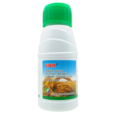 稻师傅40%苄嘧丙草胺封闭除草剂