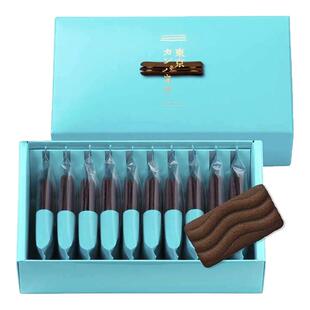 AaronHouse推荐Tokyo Campanella招牌三层夹心巧克力酥脆曲奇10枚