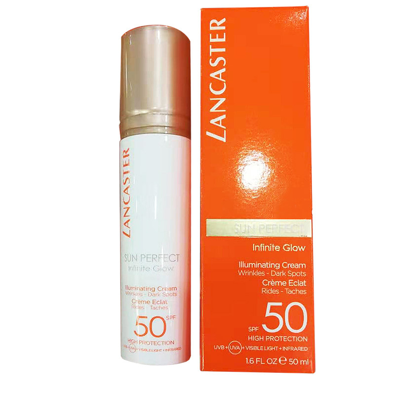 兰嘉丝汀全光谱淡斑防晒霜SPF50