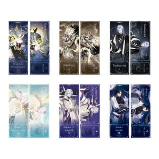 onmyoji阴阳师-纪念票 辉夜姬神启荒八岐大蛇月读 官方正版s