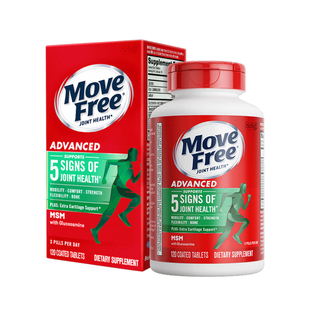 美国原装Schiff Move Free/益节氨糖软骨素维骨力关节宝软膏绿瓶