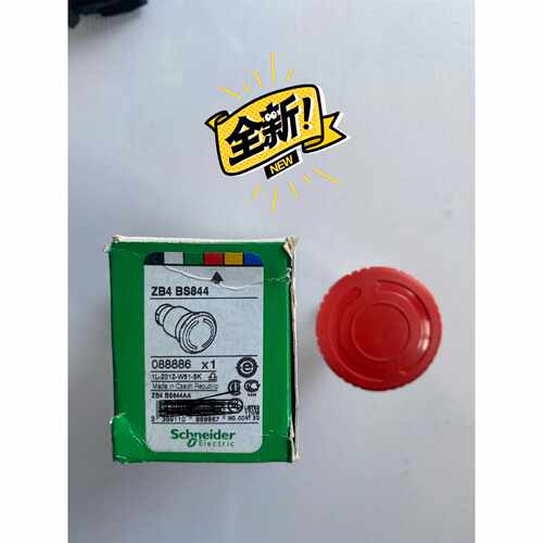 【议价-可维修】  XB4 ZB4BS844 /均有货