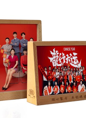 定制相框摆台实木6 7寸8寸10寸A4桌摆证书框亚克力高级感刻字画框