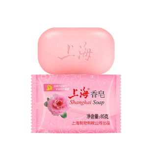 上海香皂玫瑰皂85g温和清洁肌肤洗澡沐浴老牌国货正品