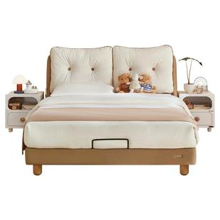 全友家居现代简约猫抓皮儿童软包床卧室男女小孩1米5实木脚单人床