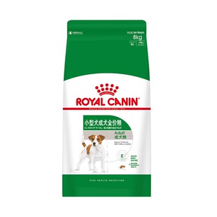 皇家狗粮PR27小型犬成犬粮泰迪博美老年犬小颗粒全价营养主食粮