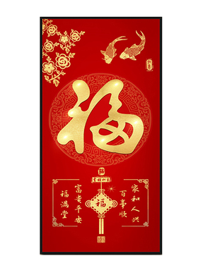 自粘壁画入户玄关装饰画走廊过道轻奢现代简约贴纸墙纸客厅壁画