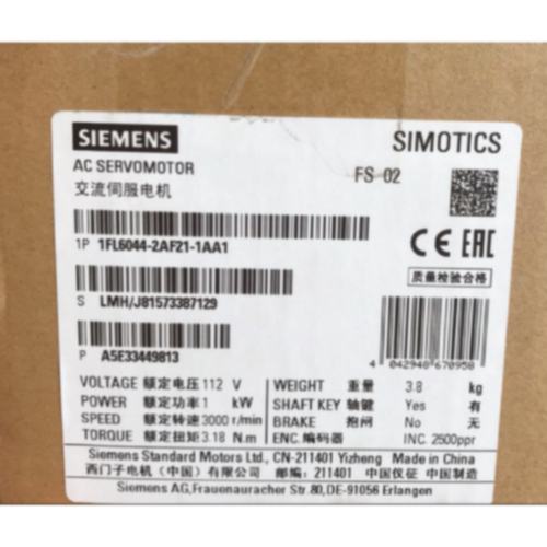 议价西门子1FL6044-2AF21-1AA1 SIMOTICS S-1FL6工作电压230V三相
