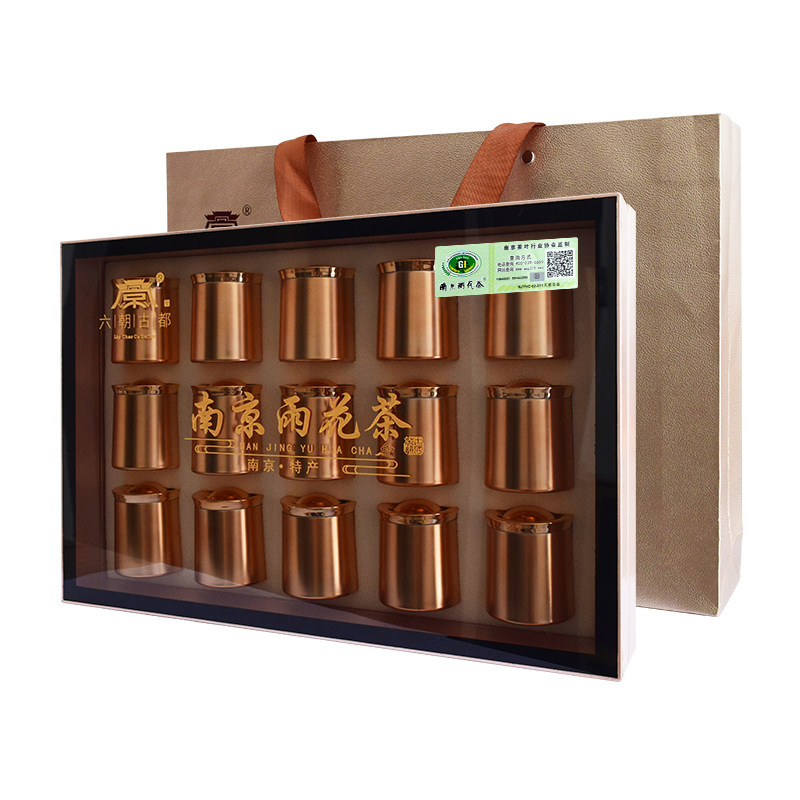 道芽雨花茶绿茶官方旗舰店礼盒装