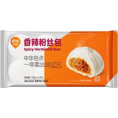 巴比馒头食品速冻包点1.12kg×1袋