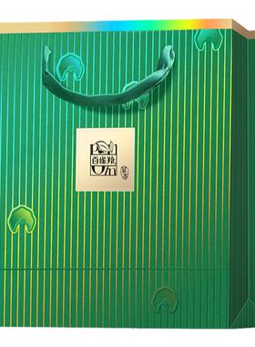百雀羚定制手提礼品袋