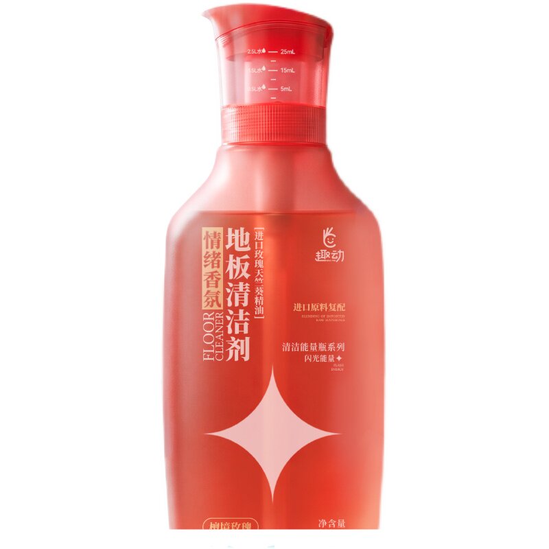 【家居清洁好物】洗地机好搭子