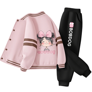 巴布豆女童冬装套装2026新款洋气时髦女大童加厚外套儿童运动服潮