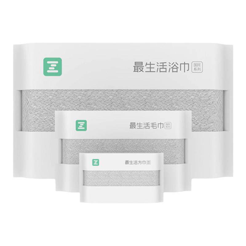 最生活毛巾浴巾方巾家用洗澡洗脸男女新疆纯棉不易掉毛吸水抗菌