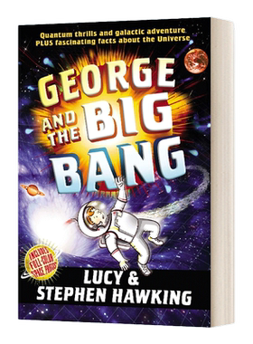 英文原版 George And The Big Bang 乔治的秘密钥匙3 乔治的宇宙大爆炸 英文版 进口英语原版书籍儿童外文书
