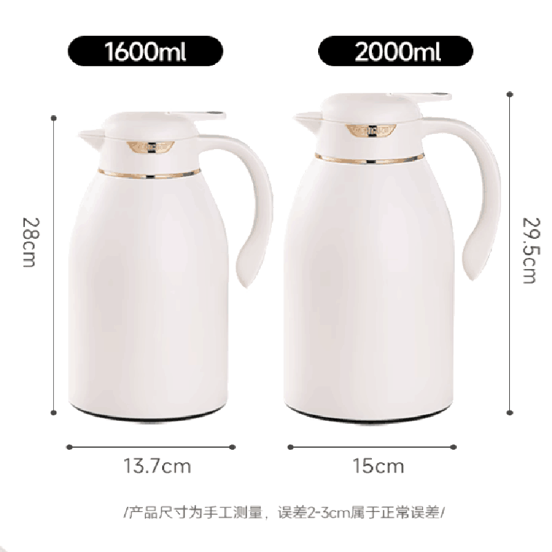 清水保温壶家用大容量保温水壶暖水壶保温瓶学生热水壶热水瓶暖瓶