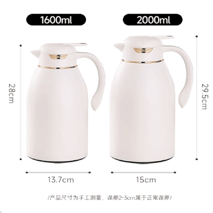 清水保温壶家用大容量保温水壶暖水壶保温瓶学生热水壶热水瓶暖瓶