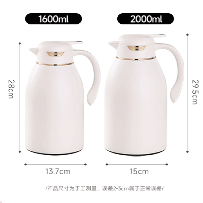 清水家用保温壶学生大众