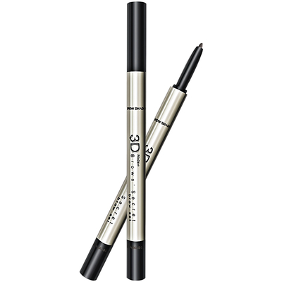 泰国正品mistine3d三合一眉笔