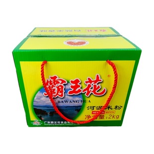 河源霸王花淮山米粉4斤装 广东米排粉米丝粉丝米线客家特产整箱