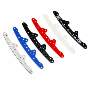 96楼自制田宫tamiya四驱车配件95600 15242玻纤碳纤多功能龙头