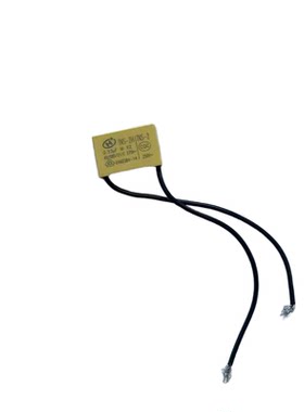 得力0.33μF电锤电容