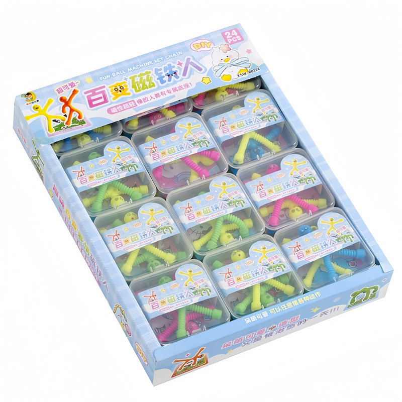 儿童节玩具礼物百变磁铁人幼儿园小朋友生日礼品分享奖励奖品全班
