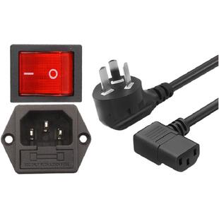 全自动麻将机桌通用型电源进线开关接电插座插口头带保险专用配件