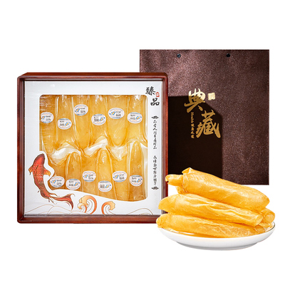 叶海堂黄花胶实木盒儿童孕期炖品
