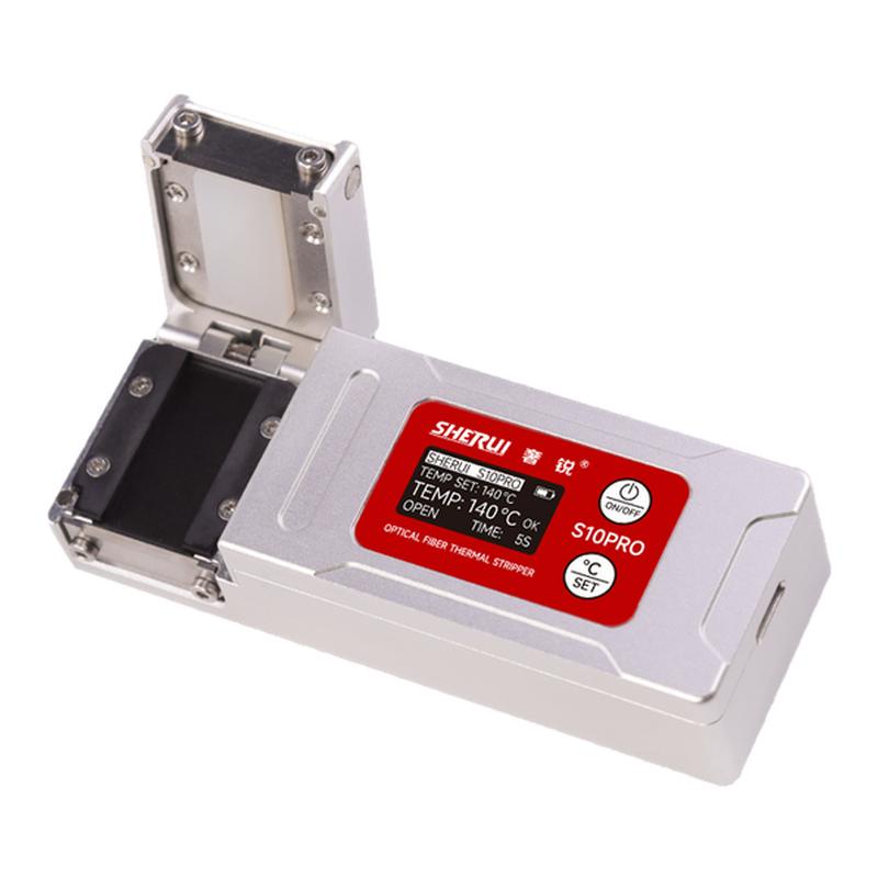 【官方旗舰店】奢锐S10PRO 光纤热剥钳光纤剥线钳可剥带状光纤/束状光纤/裸纤/隐形光纤光纤热剥器 热播器