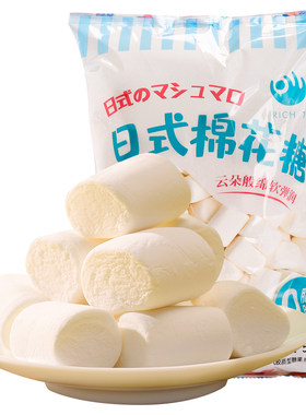 零趣棉花糖烘焙雪花酥专用