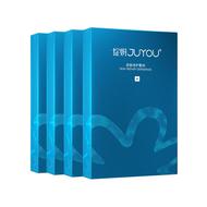 绽妍械号医用修护敷料术后补水