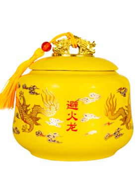 陶瓷避火龙瓶黄色双龙厨房在西北角灶台乾位男主人黄水晶碎石摆件