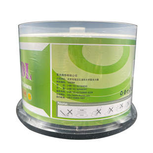 Unis/清华紫光8.5G光盘D9刻录盘DVD+DL8G光盘10片大容量空白光盘