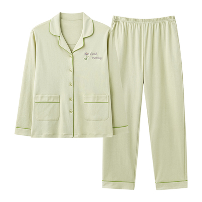 女纯棉开衫长袖家居服