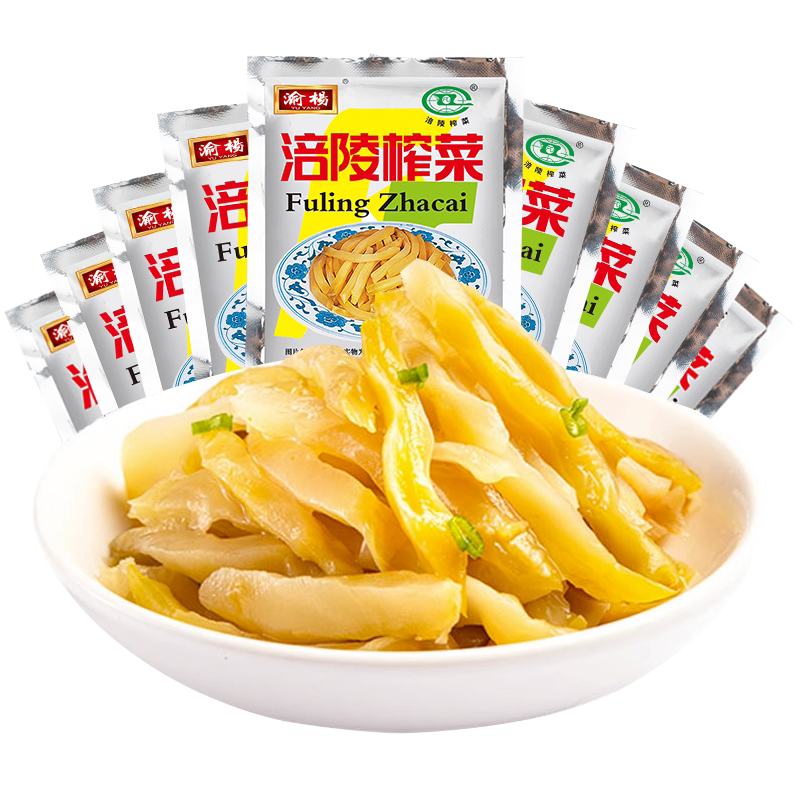 渝杨涪陵榨菜旗舰店开胃下饭咸菜