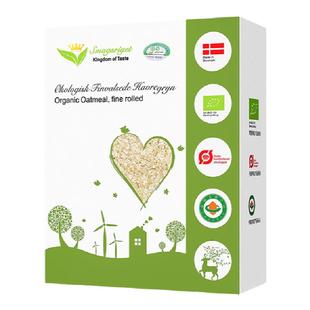 味道王国进口有机纯燕麦片无添加蔗糖早餐冲饮即食营养代餐1000g