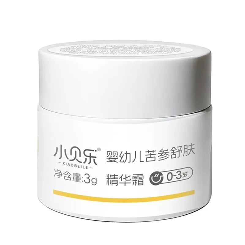 小贝乐宝宝面霜6g保湿润肤乳液