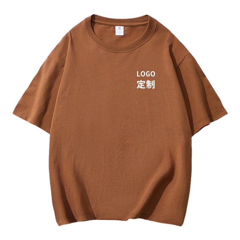 220g重磅纯棉短袖T恤定制印logo工作服餐饮服务员班服美式宽松diy