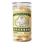 香港宝芝林甘草枇杷梨膏糖润喉糖护嗓清润糖
