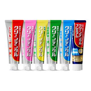 日本第一三共牙膏进口Clean Dental 牙周炎护龈舒缓防蛀固齿牙膏