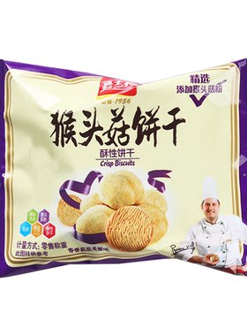 嘉士利充饥零食品小包装早餐饼干