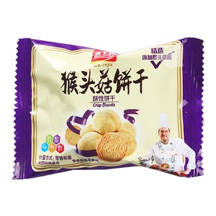 嘉士利猴头菇酥性饼干猴姑饼干早餐饼干休闲充饥零食品散装小包装