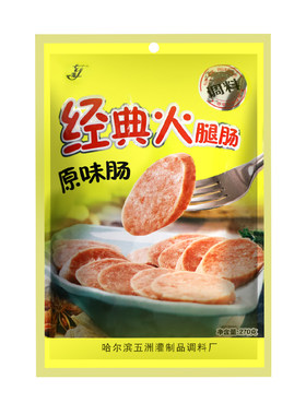 五洲圆火腿香肠料丸子料一灌芗