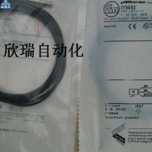 议价IFM易福门感应开关传感器IE5133 IEA3001-BPOG/6M品质保证适