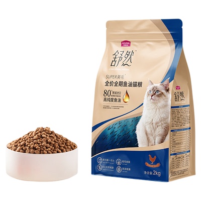 麦富迪舒然鱼油猫粮美毛靓毛高纯度80%鱼油粮成猫幼猫通用主粮2kg