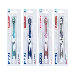 高端螺旋中硬毛牙刷成人男士专用清洁力强家庭独立装排行榜第一名