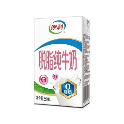 伊利脱脂纯牛奶牛奶250ml低脂牛奶脂肪学生送礼整箱营养早餐正品