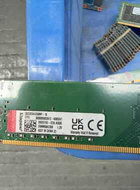 询价-金士顿DDR416G内存条可维修