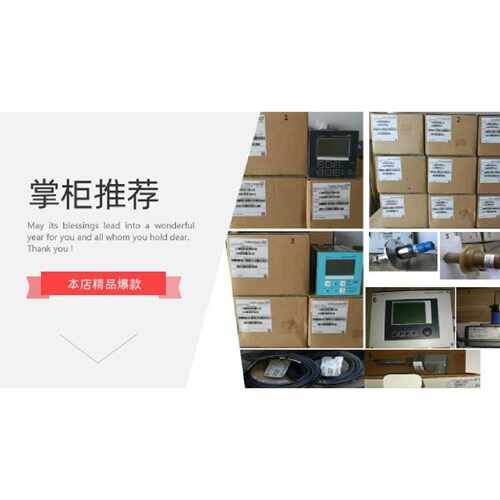 议价EH CLS16D-3E1P1  电导率电极 cls16 变送器CM42
